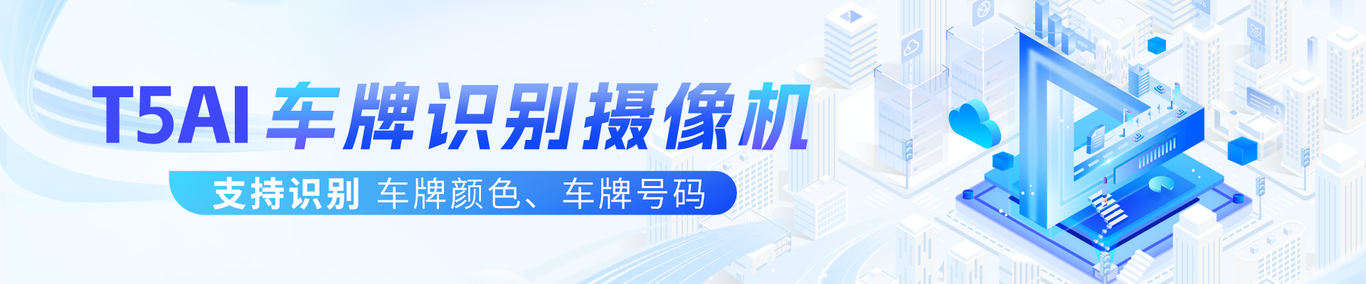 產(chǎn)品中心2
